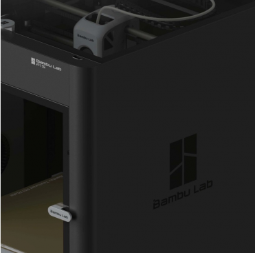 3d принтер Bambu Lab P1S